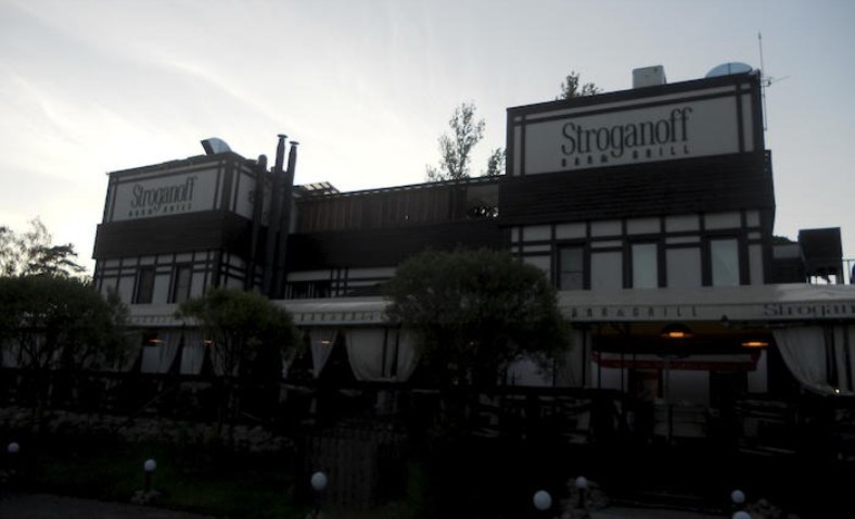 Ресторан “Stroganoff Bar & Grill” ш. Приморское 418